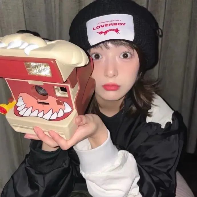 你的幸运日