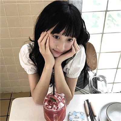 勇敢的爱