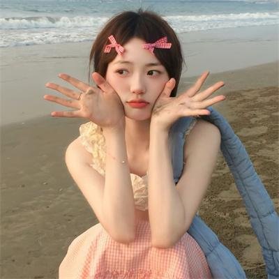 积极的生活吧