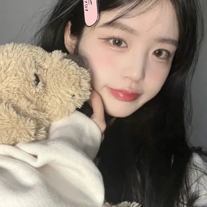 他们/她们